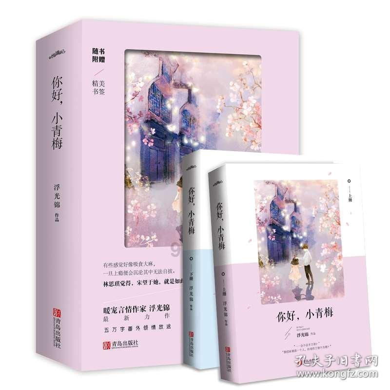 茅台集团首次达成营收、利润“双千亿”