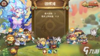 公告丨“桑梓漆缘——曹其镛夫妇捐赠漆器展”展厅临时闭馆公告