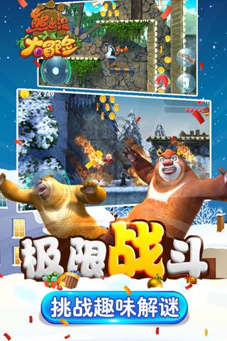 紫色魔法师守城中文版