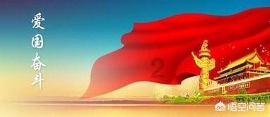 哪几个星座追求完美的爱情，只要是你，时间晚一点也没关系？