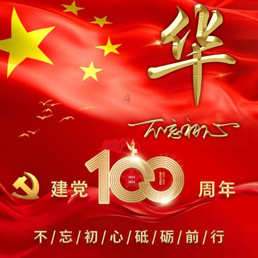 米妮彩色书