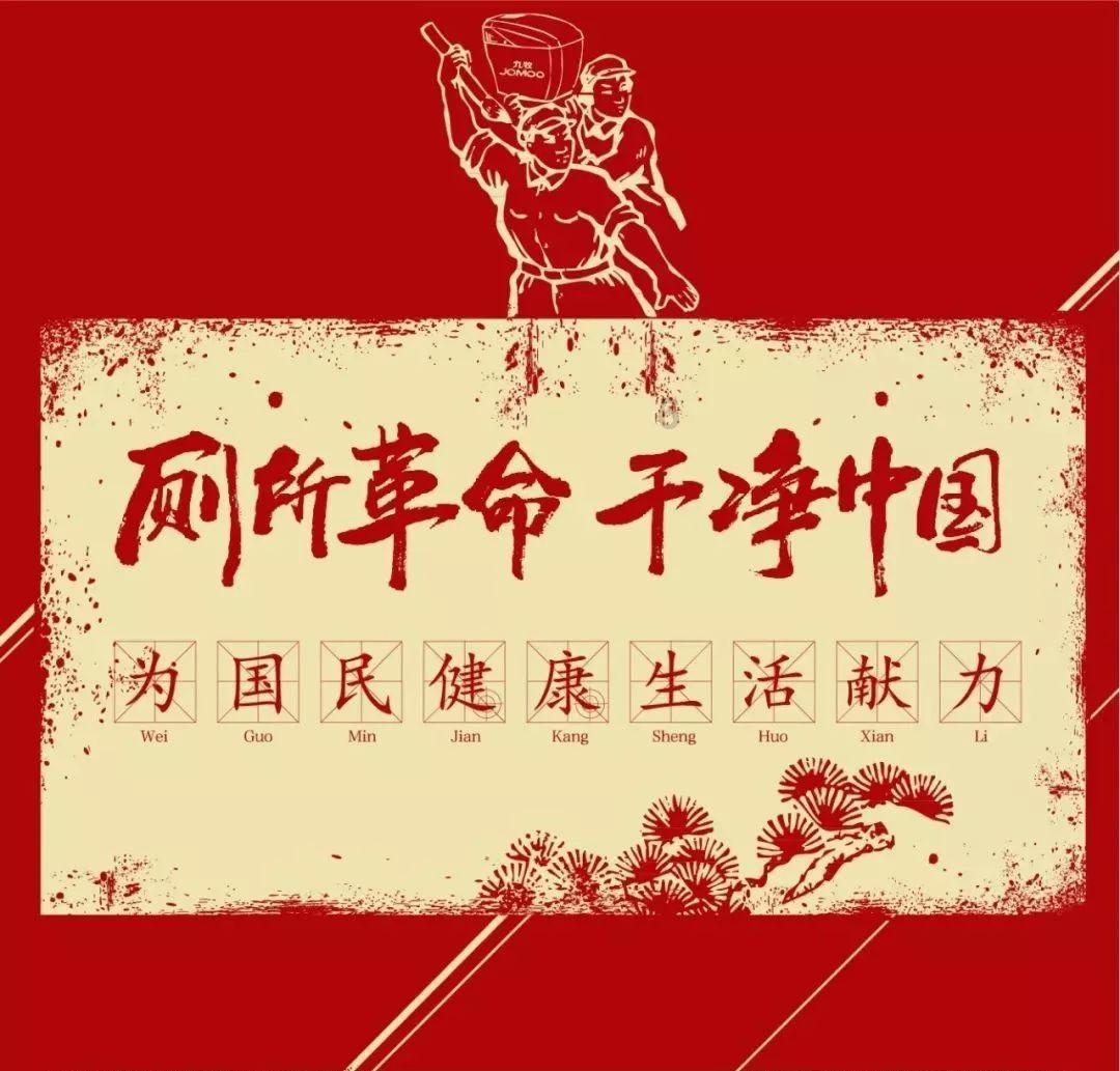 探探猫历险记