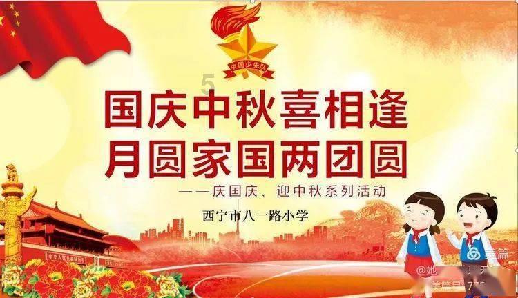 划龙舟吃粽子