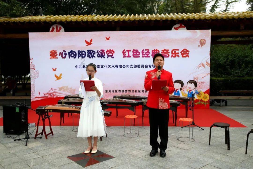 排查路面隐患  护航春运安全