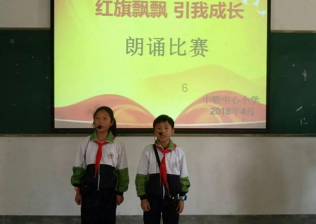 爱吃的鱼