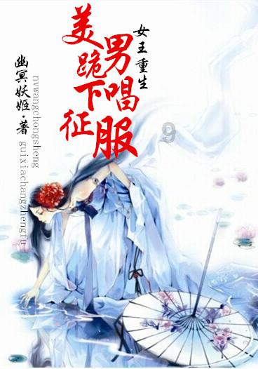 云南省未成年犯管教所抓实团员青年教育
